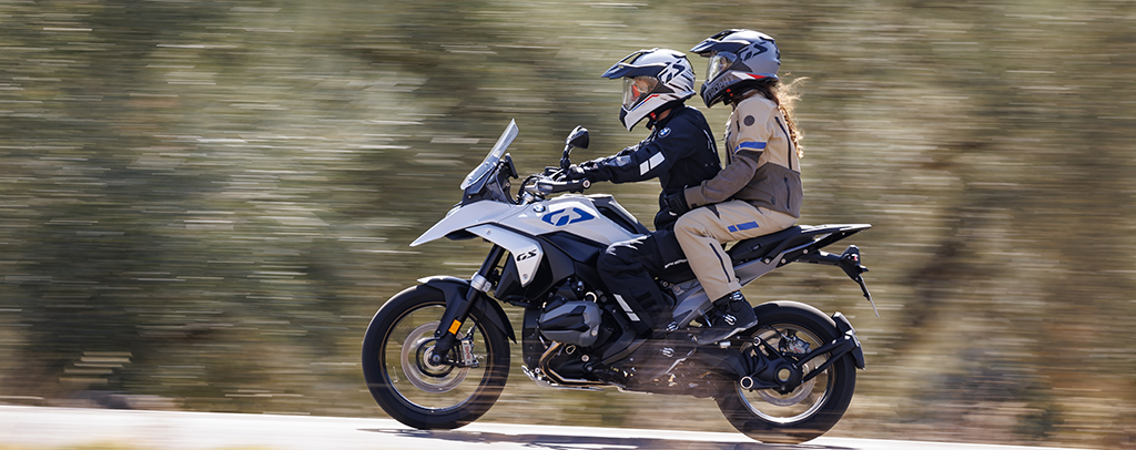 You are currently viewing BMW R 1300 GS – Review and Specifications